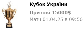 КУ 2.PNG