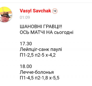 1739094334266.jpg