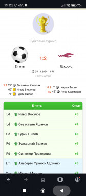 Screenshot_2024-11-25-13-52-11-719_com.opera.browser.jpg