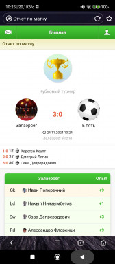 Screenshot_2024-11-24-10-25-59-014_com.UCMobile.intl.jpg