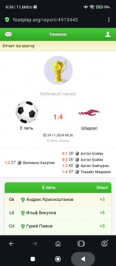 Screenshot_2024-11-24-06-26-57-789_com.opera.browser.jpg