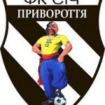 Команда FK Sich