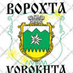 Voroxta - логотип команди, фото, зображення клубу