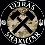 ULTRAS - логотип команди, фото, зображення клубу