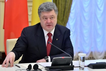 Украине, России, Порошенко, Аваков