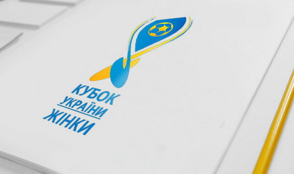 Украины, Ворскла, Металлист