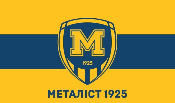ОФИЦИАЛЬНО. Клуб УПЛ объявил об уходе трех футболистов Металлист, Чирук, Андрей, Дмитрий, Курило