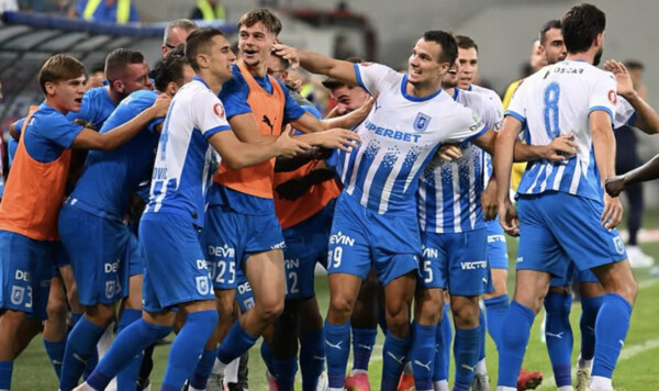 Крайова, Сараево, Румынии, Университет, Хамлави