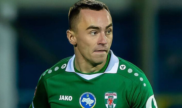 Олег ИЛЬИН: «До пропущенного мяча игра была равной» Полесью, Олег, Если