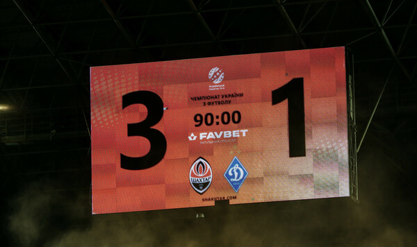 Трехсерийная беспроигрышная сага Динамо Динамо, Шахтер, Олег, Алекса, Блохин