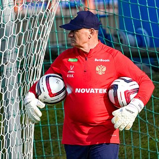 Тренер сборной России раскрыл причину непопулярности российских вратарей в Европе России, Кафанов, Матвею