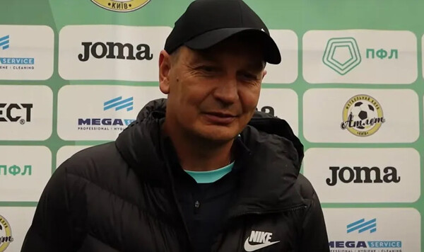 Украинский клуб из-за нехватки игроков получил техническое поражение Мельник, Киевской, Вильховцы, Второй