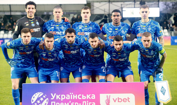 Динамо, Александрии, Зари, Колоса