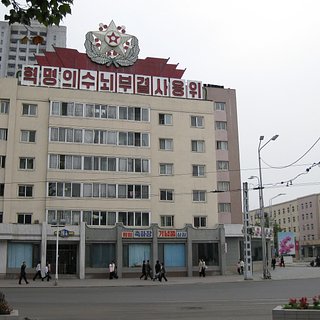 Российская футболистка фразой «будто во времени перенеслась» описала жизнь в КНДР России, Кожникова, Юрия, Красножана