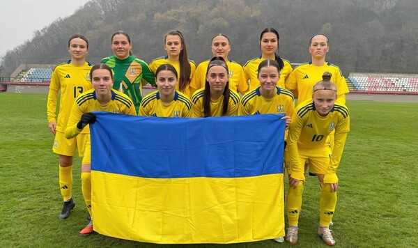 Герцеговины, Румынии, Боснии, Марино, Украины