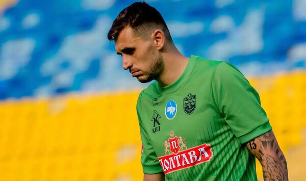 Украины, Полтава, Премьер