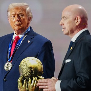 Трамп стал первым лауреатом премии мира ФИФА Трамп, Майами, Хьюстон, Атланта, Бостон