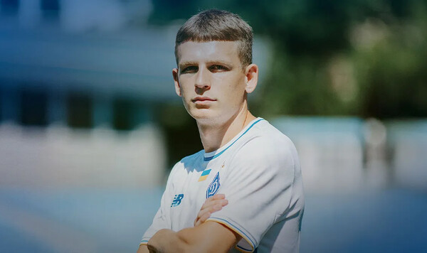 Динамо, Буртника, Василия, Максима