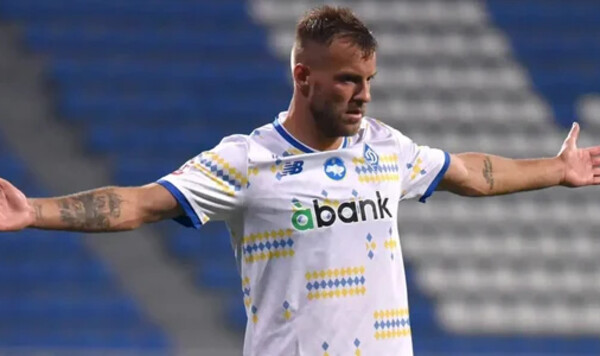 Ярмоленко, Андрей, Динамо, Transfermarkt