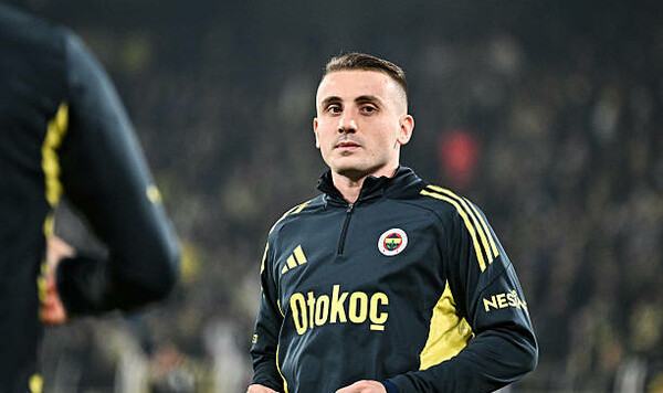 Шахтер, Актюркоглу, Керем, Фенербахче