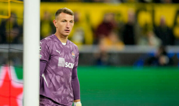 Ризнык, Шахтера, Украины