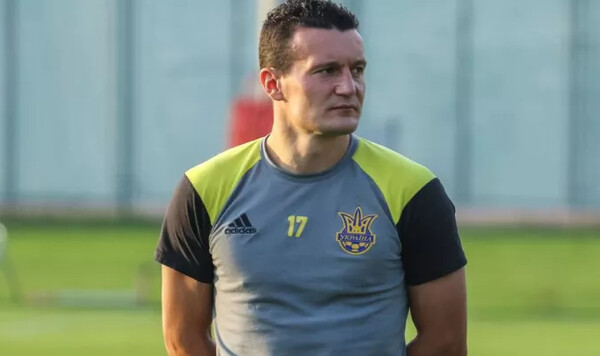 Шахтера, Карпат, Маркевича, Александрия