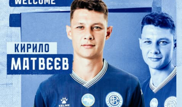 ОФИЦИАЛЬНО. Дебютант УПЛ неожиданно попрощался с полузащитником Кудровка, Кирилл, Зари