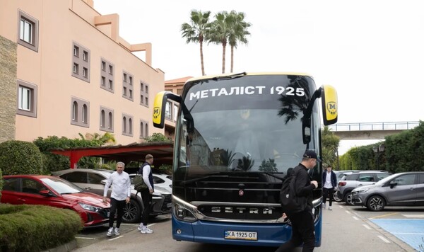 Иван, Испанию, Игорь, Денис, Ярослав