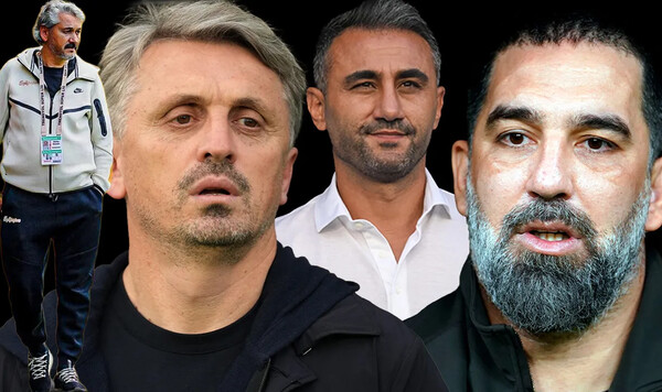 Турана, Эюпспор, Степаненко, Шахин, Арды