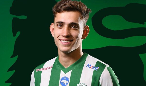 Карпат, Ляха, Ростислава, Эдсона, Виталия