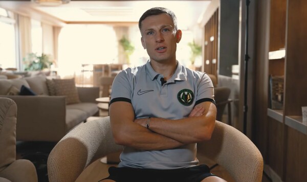 Полісся, Сила