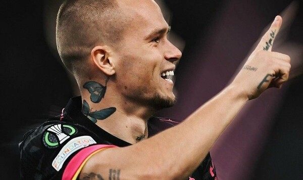 Мудрик, Михаил, Челси, Dodgers