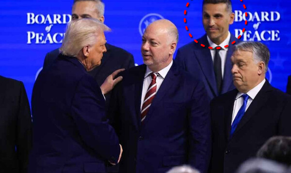 Мубарак, Сити, Совет, Манчестер, Халдун