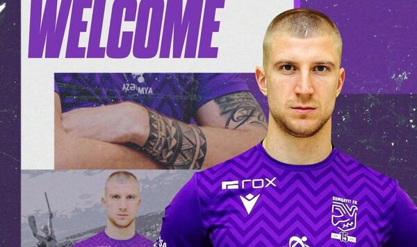 Украины, Полесья, Бескоровайный, Сумгаит