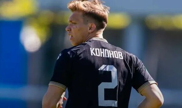 Источник: защитник Полтавы находится в сфере интересов Александрии Кононов, Александрия, Полтавы, Кубке, Украины