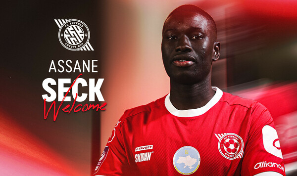 ОФИЦИАЛЬНО. Сразятся за еврокубки? Клуб УПЛ оформил трансфер легионера Кривбасс, Ассана, Секом, Украинской