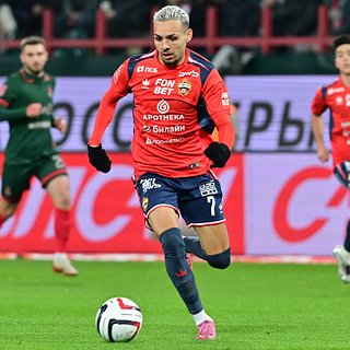 России, Алвес, Паулу