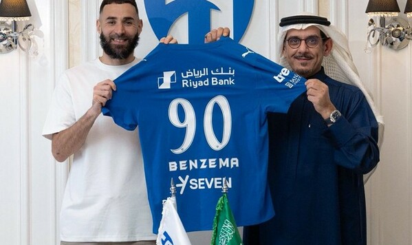 Роналду, Бензема, Хиляля