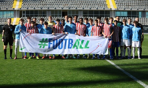 Атлетико, Эстебан, Динамо, Анхеля, Редушко