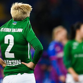 Литвы, Эстонии, Мальты