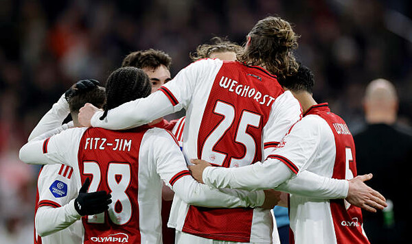 Фортуну, Аякс, Зинченко, Нидерландов