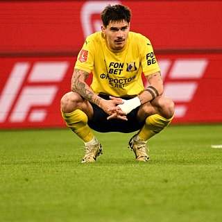 России, Ваханию, Ростова