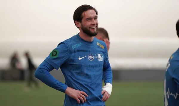 Колесник, Турции, Шинника, Минай