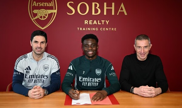 Арсенал, Сака