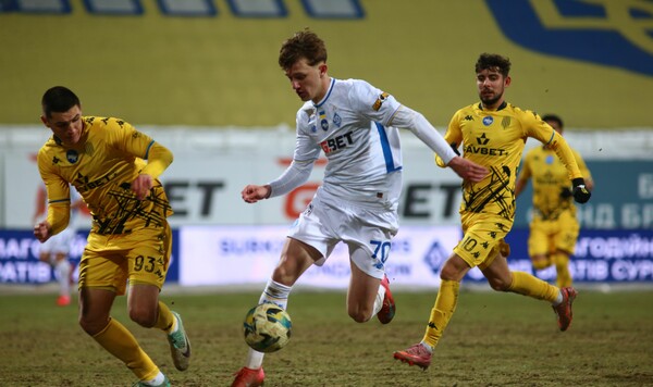 Было, Турции, Киеве, Наверное, Счет