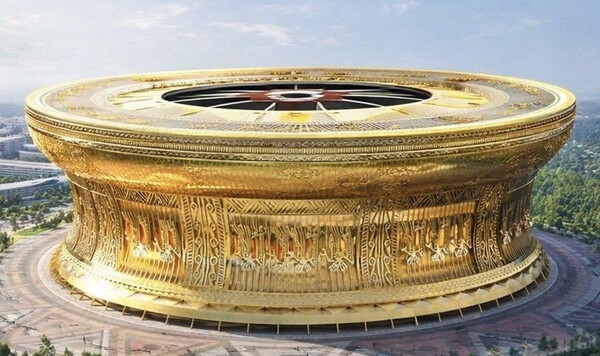 Вьетнаме, Dong, Stadium, Trong, Азии