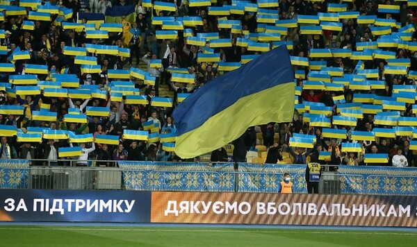 Украину, Вердер, Гамбург, Германии