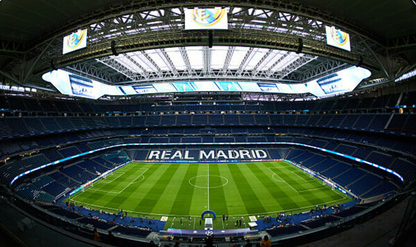 Реал отреагировал на шокирующий инцидент с болельщиком на матче с Бенфикой Бенфики, Лиги, Реал