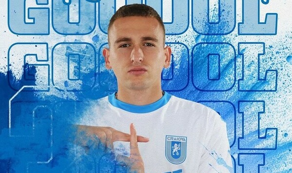 Защитник-бомбардир из Европы ждет вызова в ряды сборной Украины Украины, Романчук, Румынии, Александр