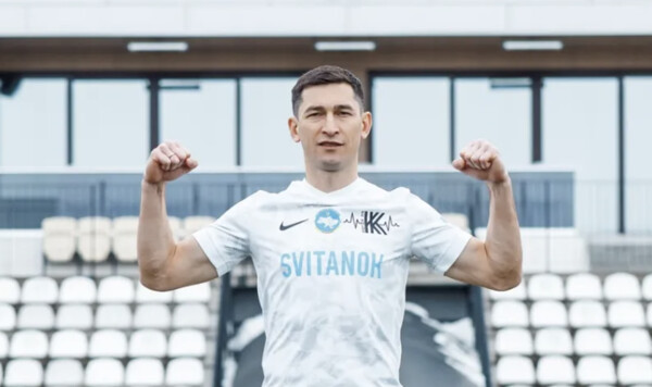 Украину, Шахтера, Степаненко, Тарас, Суперкубков